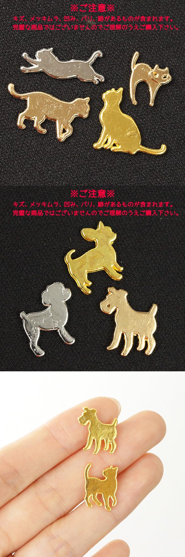 5298 メタルパーツ　1個　フランス　21ミリ　犬 5298 メタルパーツ1個フランス21ミリ犬