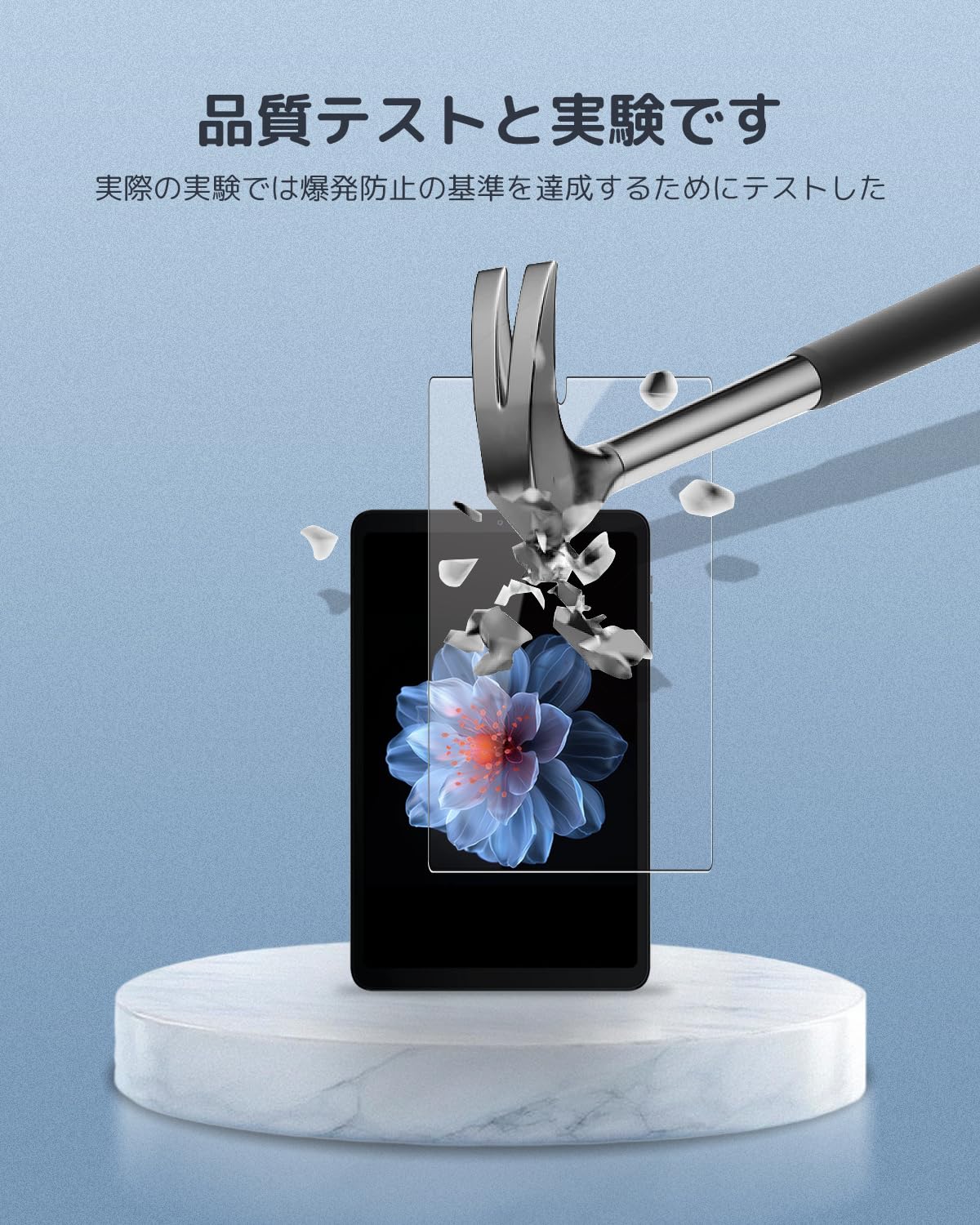 Amazon.co.jp: ALLDOCUBE iPlay 60 mini Pro Turbo 用 強化ガラス 