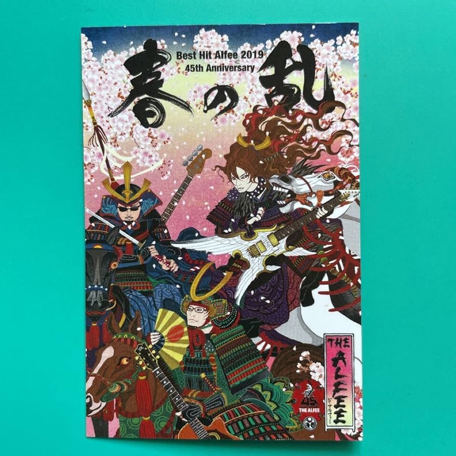 【レア】THE ALFEE アルフィー　桜井賢　リアルフィギュア レア】THE ALFEE アルフィー 桜井賢 リアルフィギュア - メルカリ