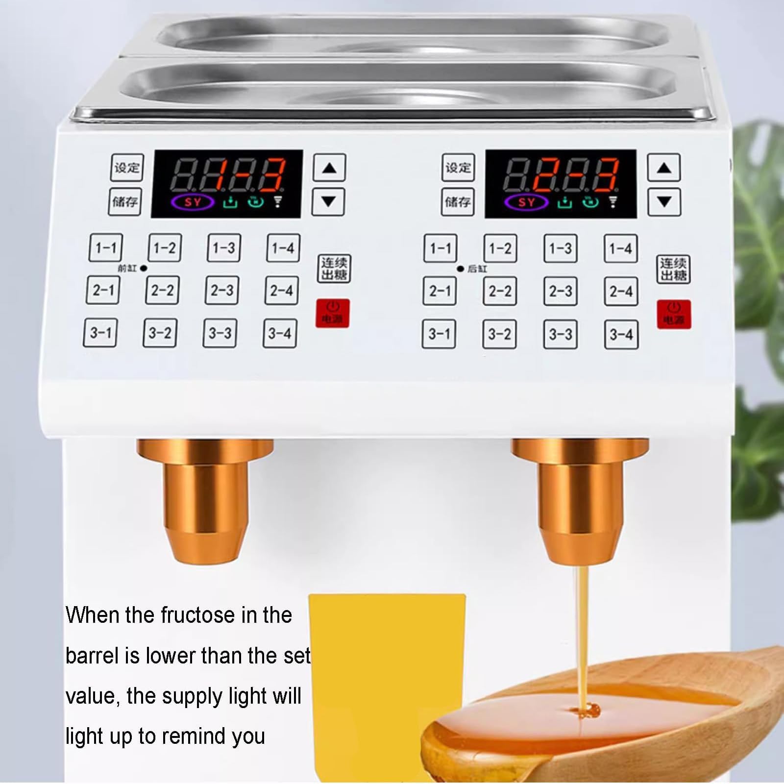Distributeur automatique de fructose, distributeur de sirop électrique commercial de 10 L avec 24 boutons de mémoire pour équipement de thé aux bulles
