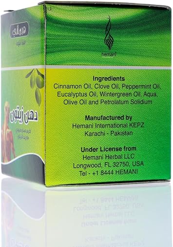 Hemani Dahan Zaitun Cream 50mL - Olive Oil Skin Nourishment & Hydration | Natural & Halal Certified | Since 1949