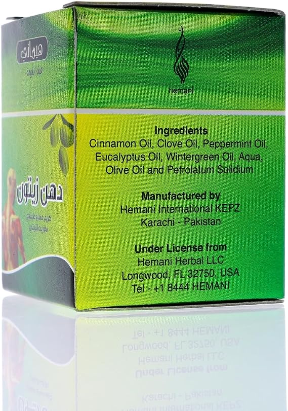 Hemani Dahan Zaitun Cream 50mL - Olive Oil Skin Nourishment & Hydration | Natural & Halal Certified | Since 1949