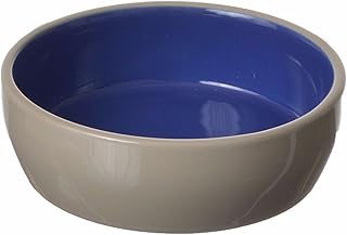 Cat/Reptile Dish [Set of 3]