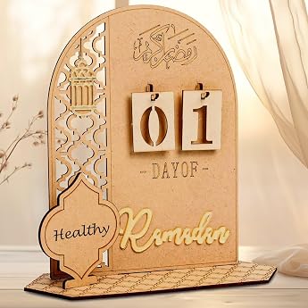 Ramadan Calendar Made of Wood Ramadan Decoration Ramadan Calendar Children Eid Mubarak Advent Calendar DIY Ramadan Decoration 30 Days Countdown Calendar for Home