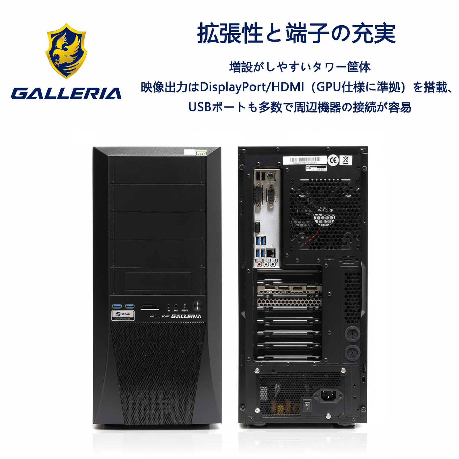 Amazon.co.jp: 【Nvdia RTX 2080 / Core i7-8700 / 32GB / 1TB