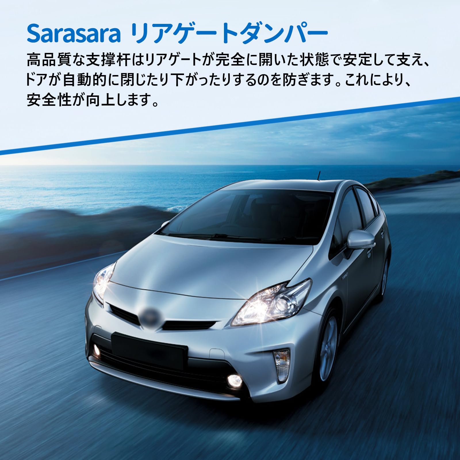Yahoo!オークション -「プリウス Q9Q9 ZVW30 30 プリウス 後期 純正