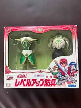 レイアース レベルアップ防具　 2種セット 71PuER2ubBL._AC_UF350,