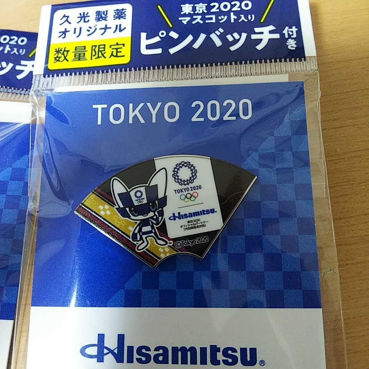 オリンピック アース製薬 オリジナルピンバッジ 非売品