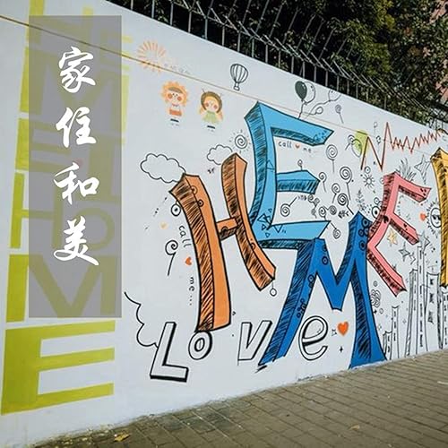 家住和美 (百姓版)