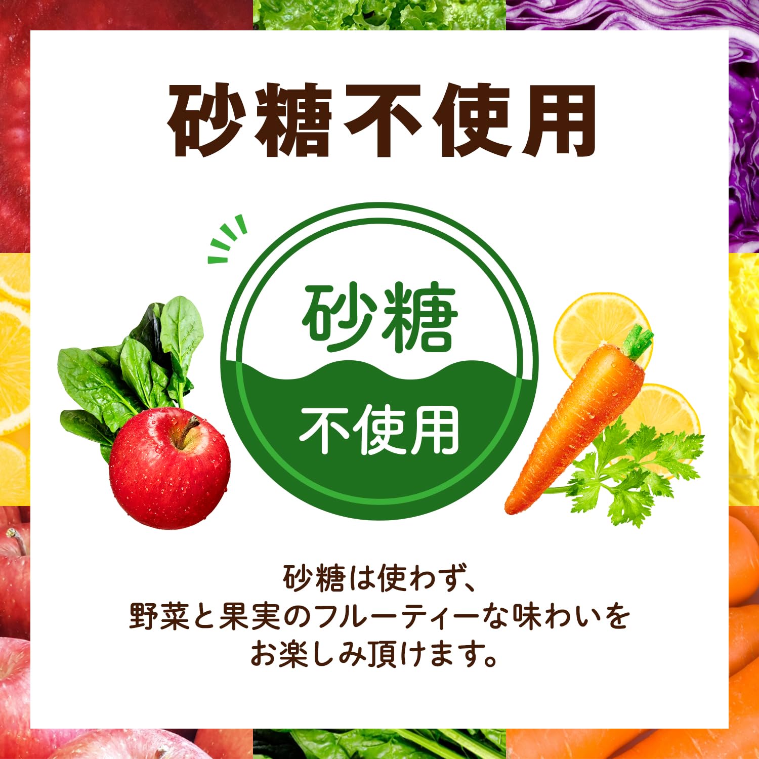 Amazon.co.jp: カゴメ 野菜生活100 オリジナル 贈答用パッケージ 200ml