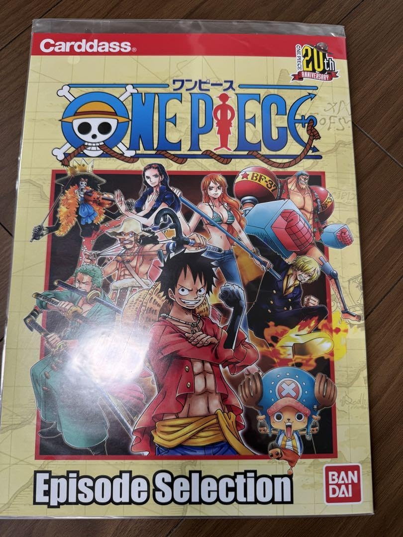 Amazon.co.jp: 20周年 ワンピースカード エピソードセレクション