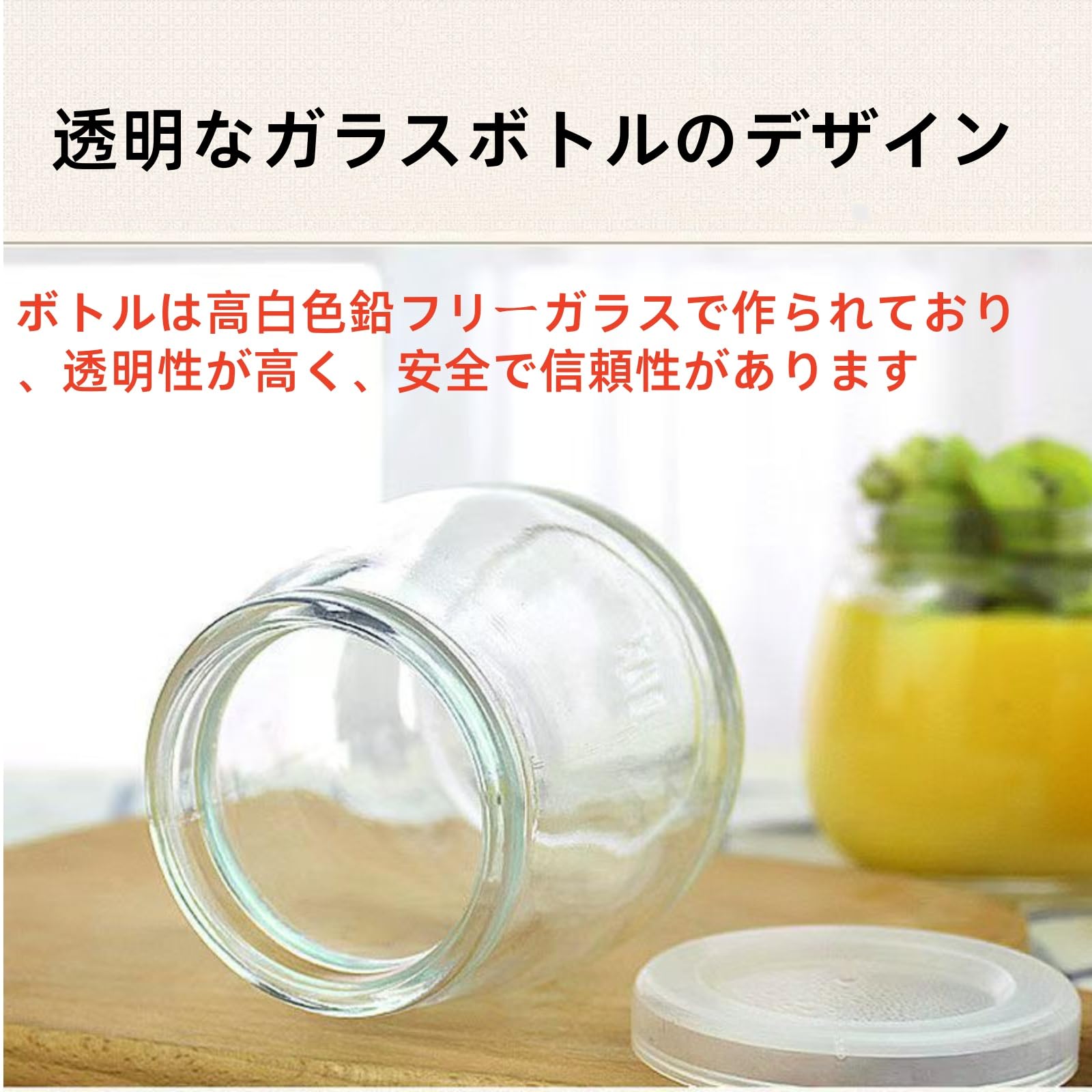 Amazon｜プリンボトル カラメルゼリー 焼きプリン型カップ オーブン用
