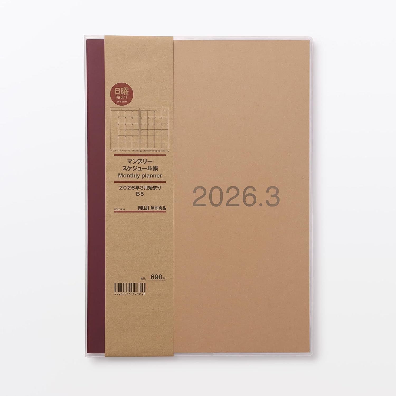 Muji B5 76418740 Monthly Planner, Starts March 2026