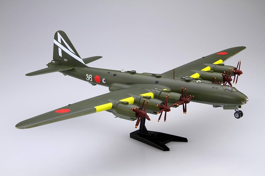 【幻の逸品!】富嶽　4機セット　世界の超大型機シリーズ　超重爆撃機 フジミ 日本海軍 幻の超重爆撃機 富嶽 (プラモデル) - ホビーサーチ