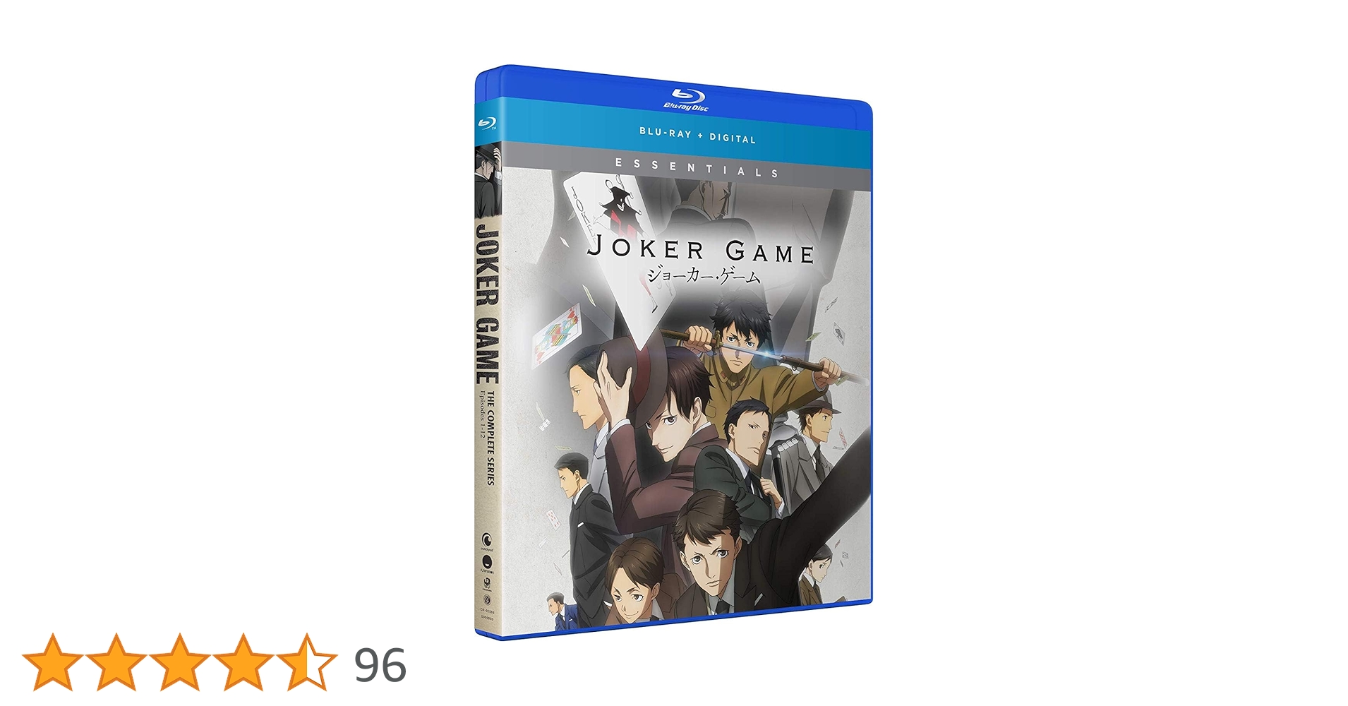 Amazon.co.jp: Joker Game: The Complete Series [Blu-ray