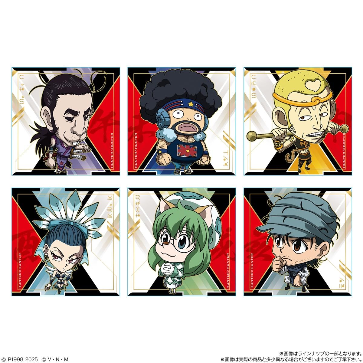 ハンターハンターウエハースシール 楽天市場】【BOX】バンダイ にふぉるめーしょん HUNTER×HUNTER