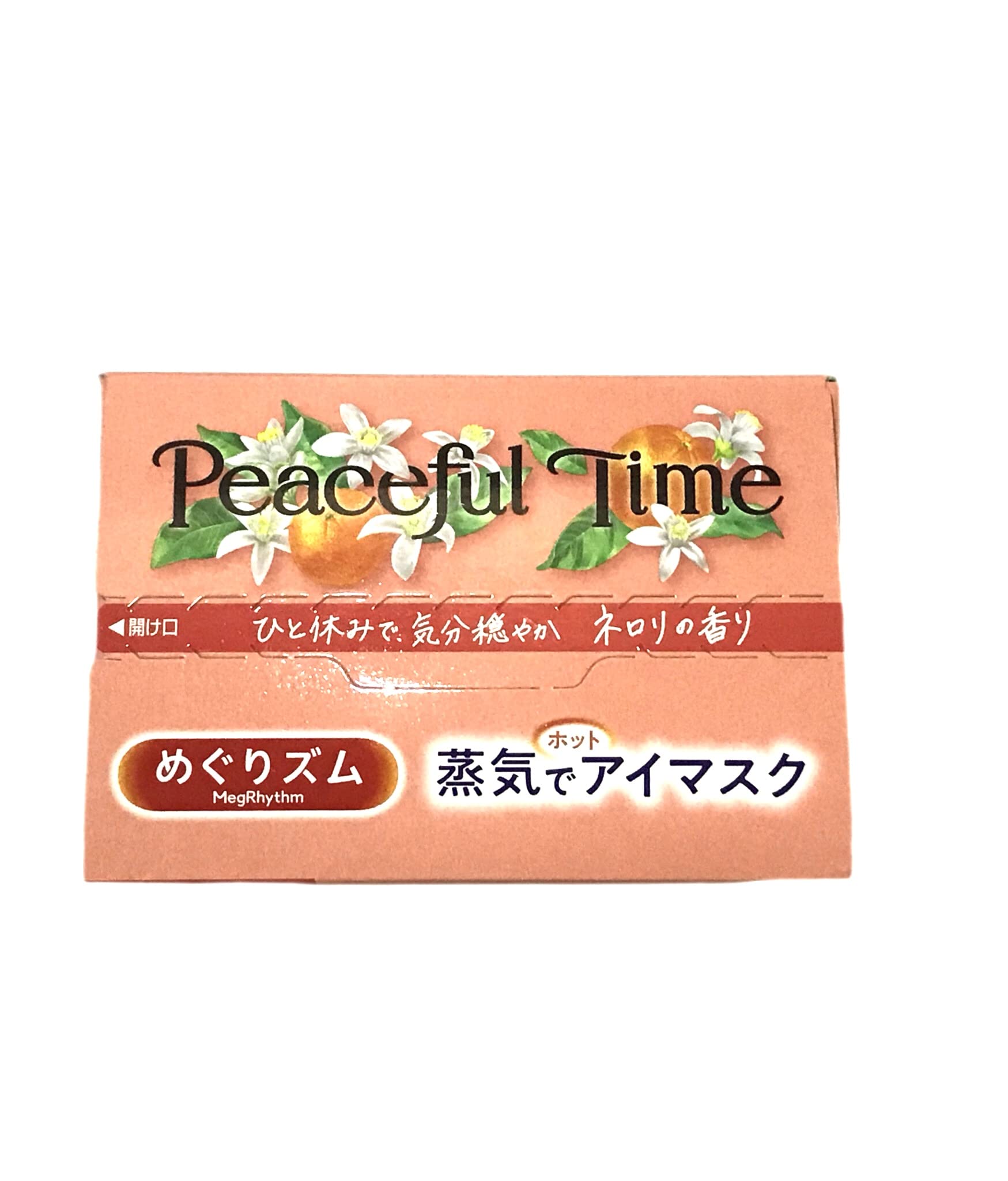 Amazon.co.jp: めぐりズム 蒸気でホットアイマスク ネロリの香り 1箱 
