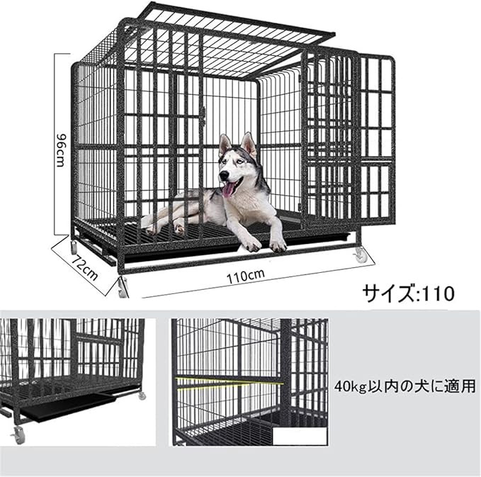 トレイをス 犬 サークル犬用ケージ ロック4つのキャスター 110 72 80センチメートルと大子犬ベビーサークルペット行使ペン交通クレートダブ Canpany 通販 Yahoo ショッピング りたたんで