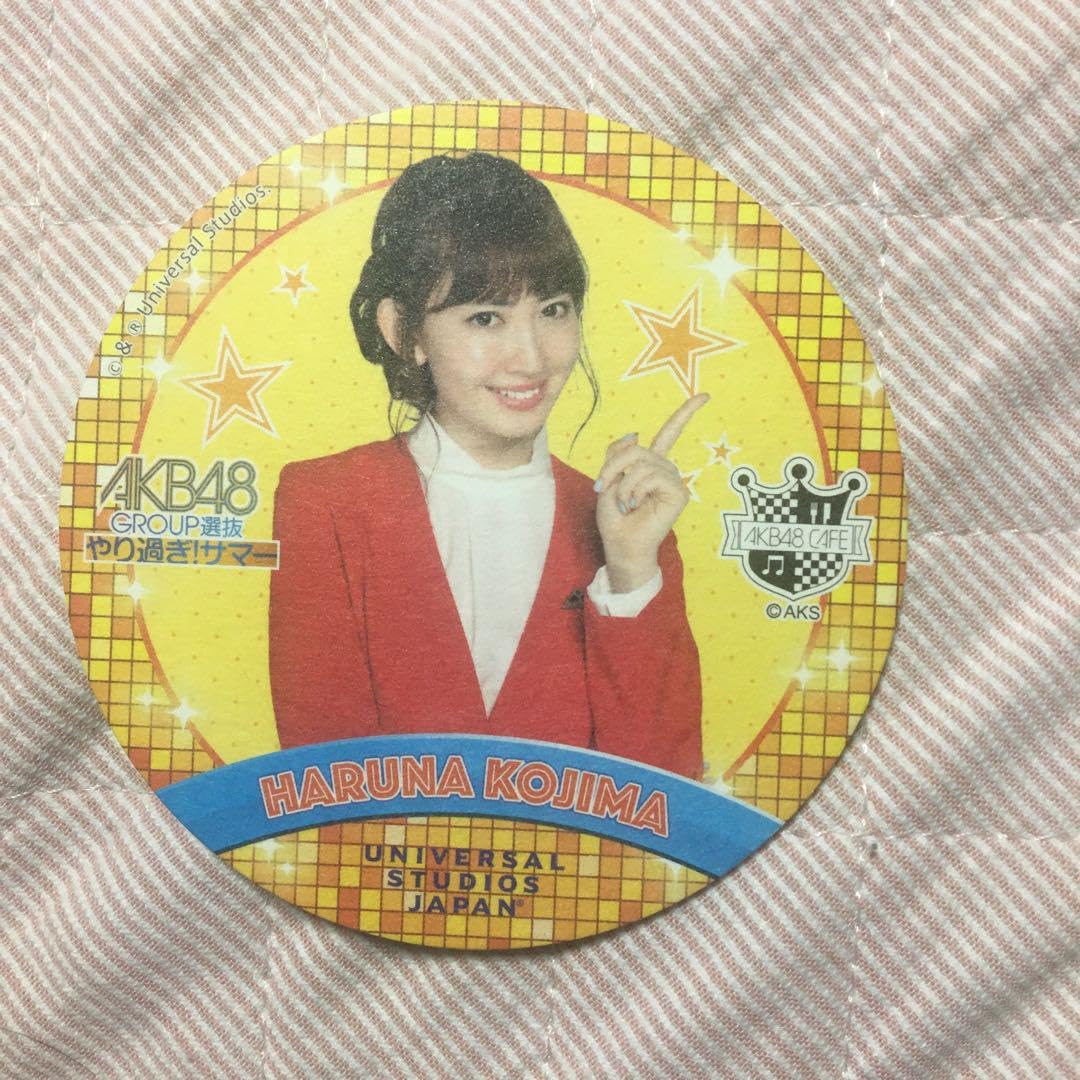 元AKB48小嶋陽菜さん　コースター Amazon.co.jp: AKB 小嶋陽菜 コースター : Toys & Games