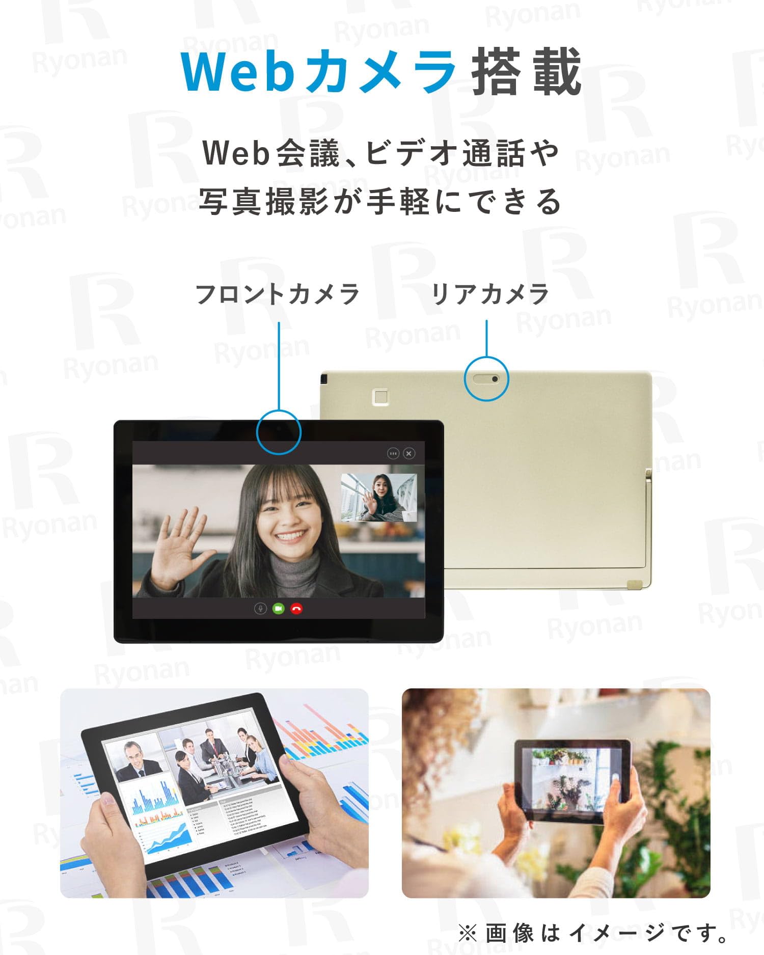 Amazon.co.jp: 【整備済み品】MS Office 2024 H&B 搭載｜NEC VersaPro