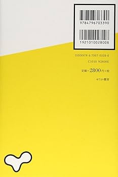 ドゥルーズ　セット 13冊 71J8kW0FZFL._AC_UL210_SR210,