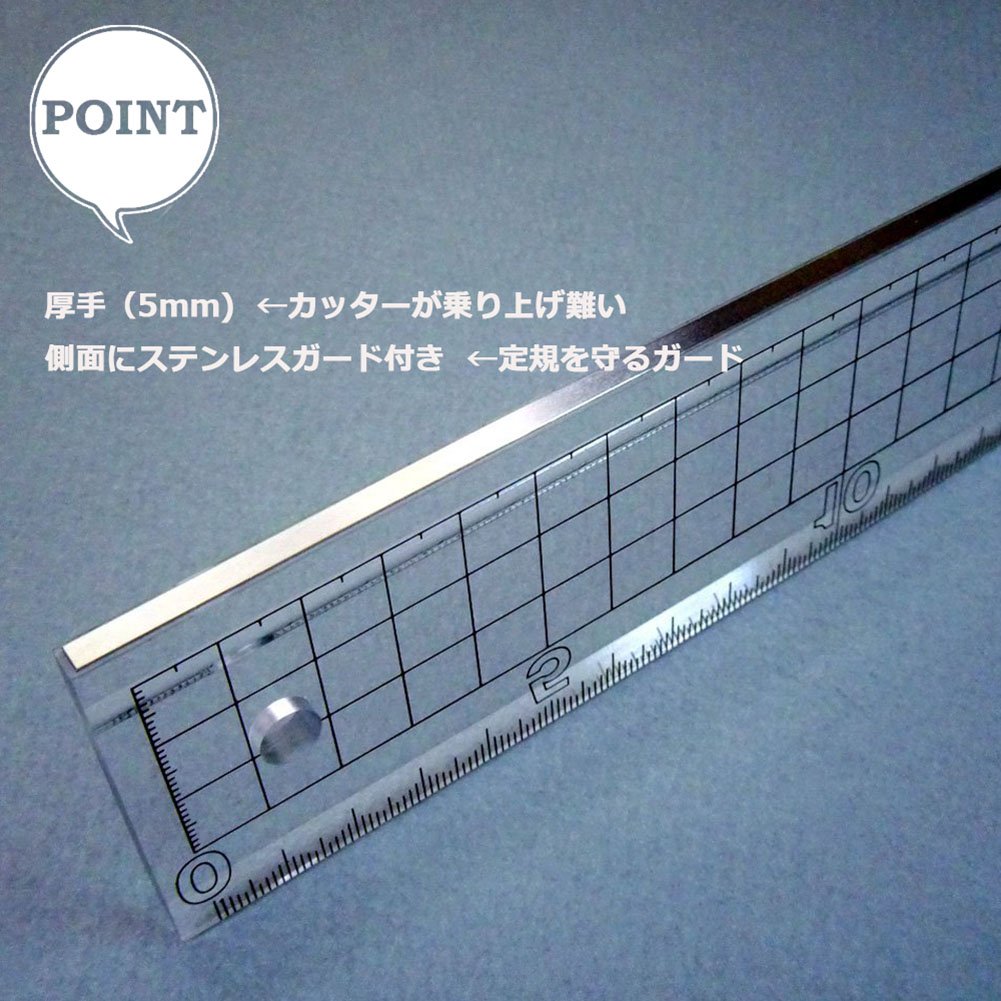 Amazon | エヌティー 定規 カッター専用 30cm アクリル製 クリア CS 
