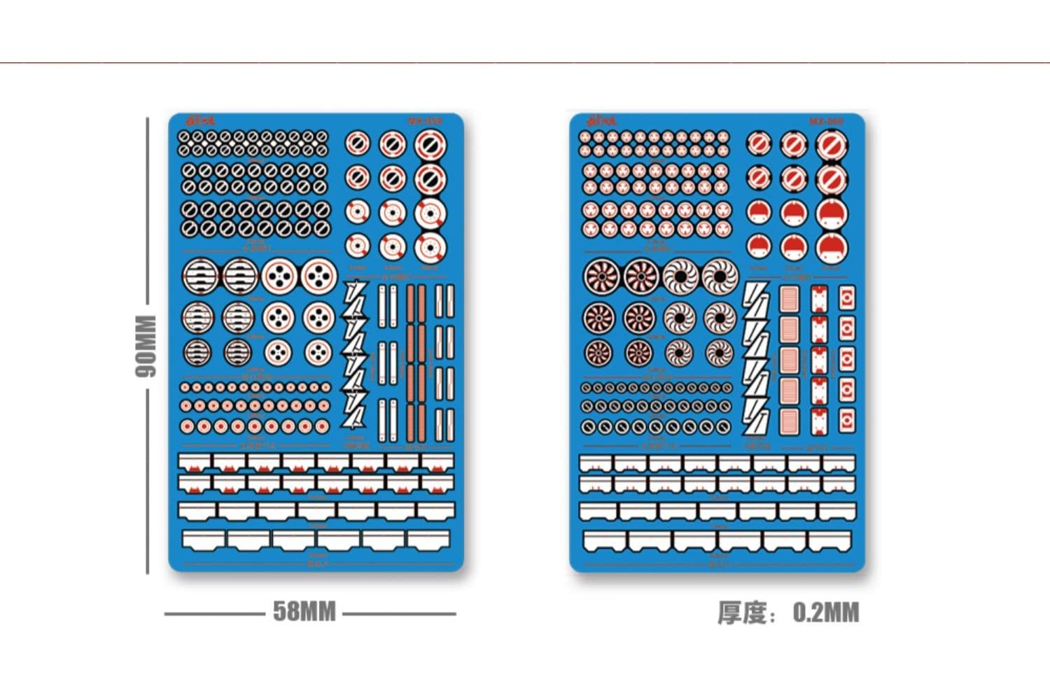 ANSAI 312 PCS Photo Etch Parts Set - Stainless Steel Detail Up Rivets For Gundam & Model Kits (MX055-058)