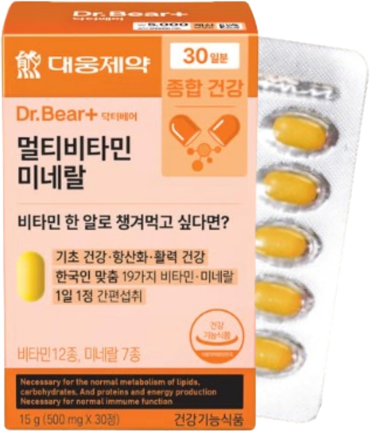 Daewoong Multivitamin Mineral, Korean Daily Multi Vitamin Supplement with 12 Vitamins and 7 Minerals, Once-Daily Tablet for Energy Support and Immune Function, 30-Day Supply