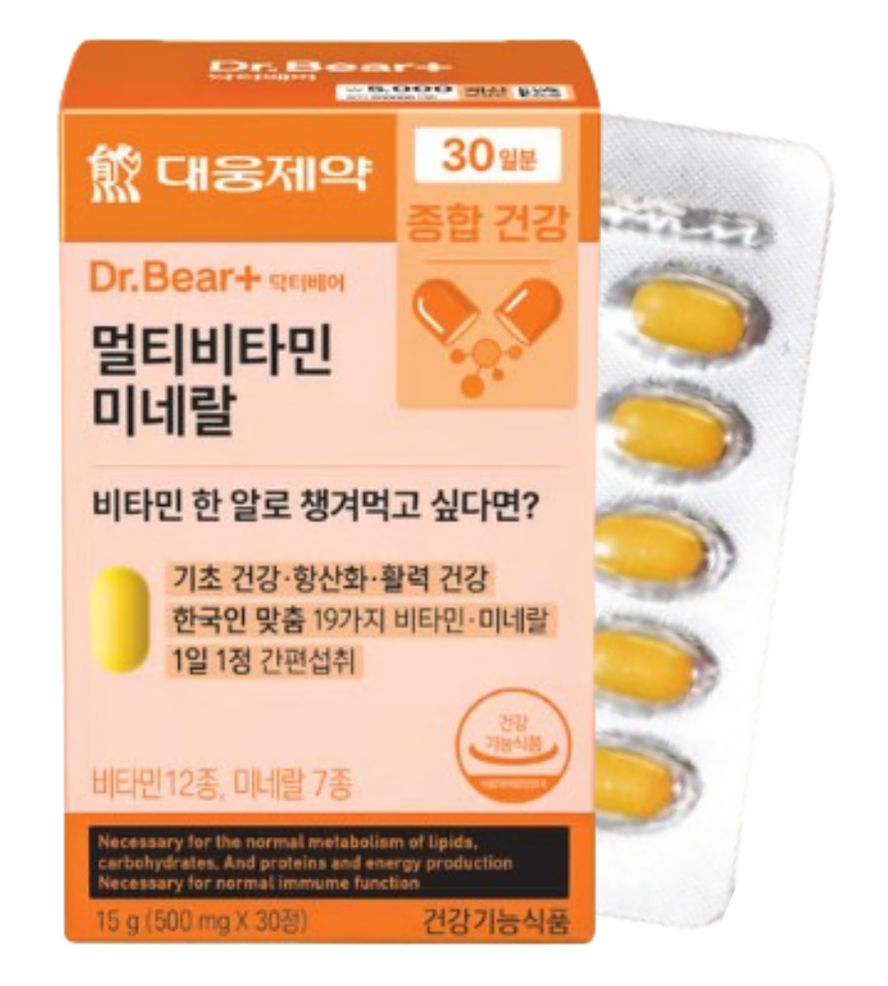 Multivitamin Mineral, Korean Daily Multi Vitamin Supplement with 12 Vitamins and 7 Minerals, Once-Daily Tablet for Energy Support and Immune Function, 30-Day Supply