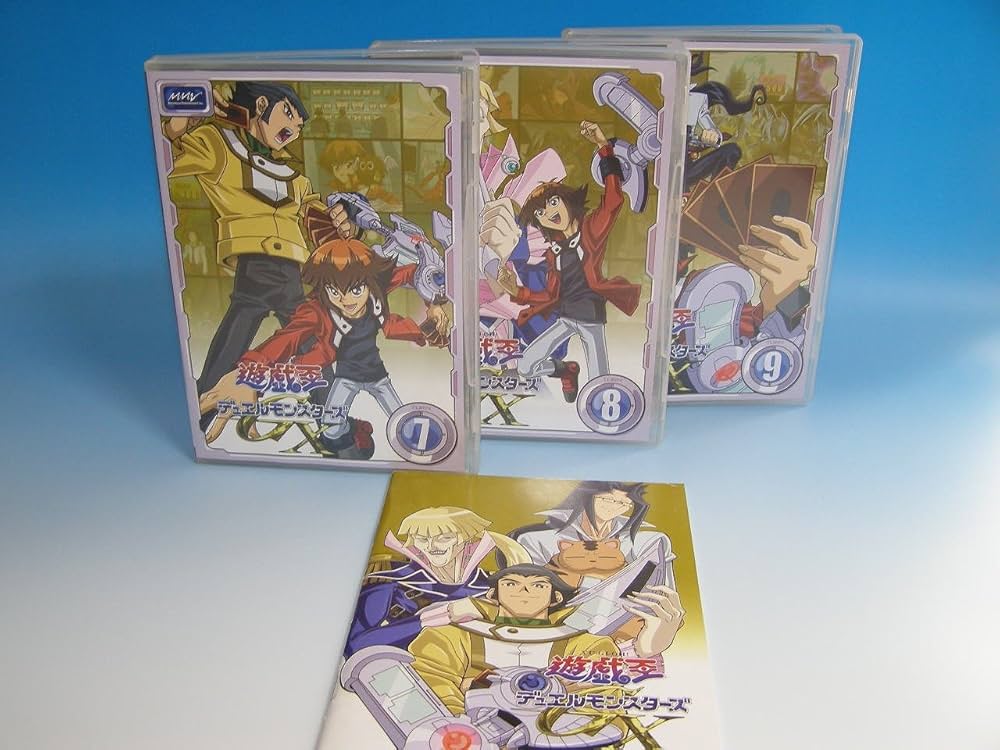 Amazon.co.jp: 遊☆戯☆王デュエルモンスターズGX DVDシリーズ