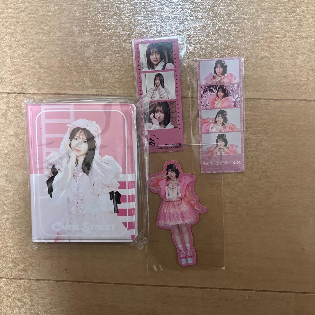 Amazon.co.jp: バラ売り CUTIE STREET 桜庭遥花グッズセット : おもちゃ