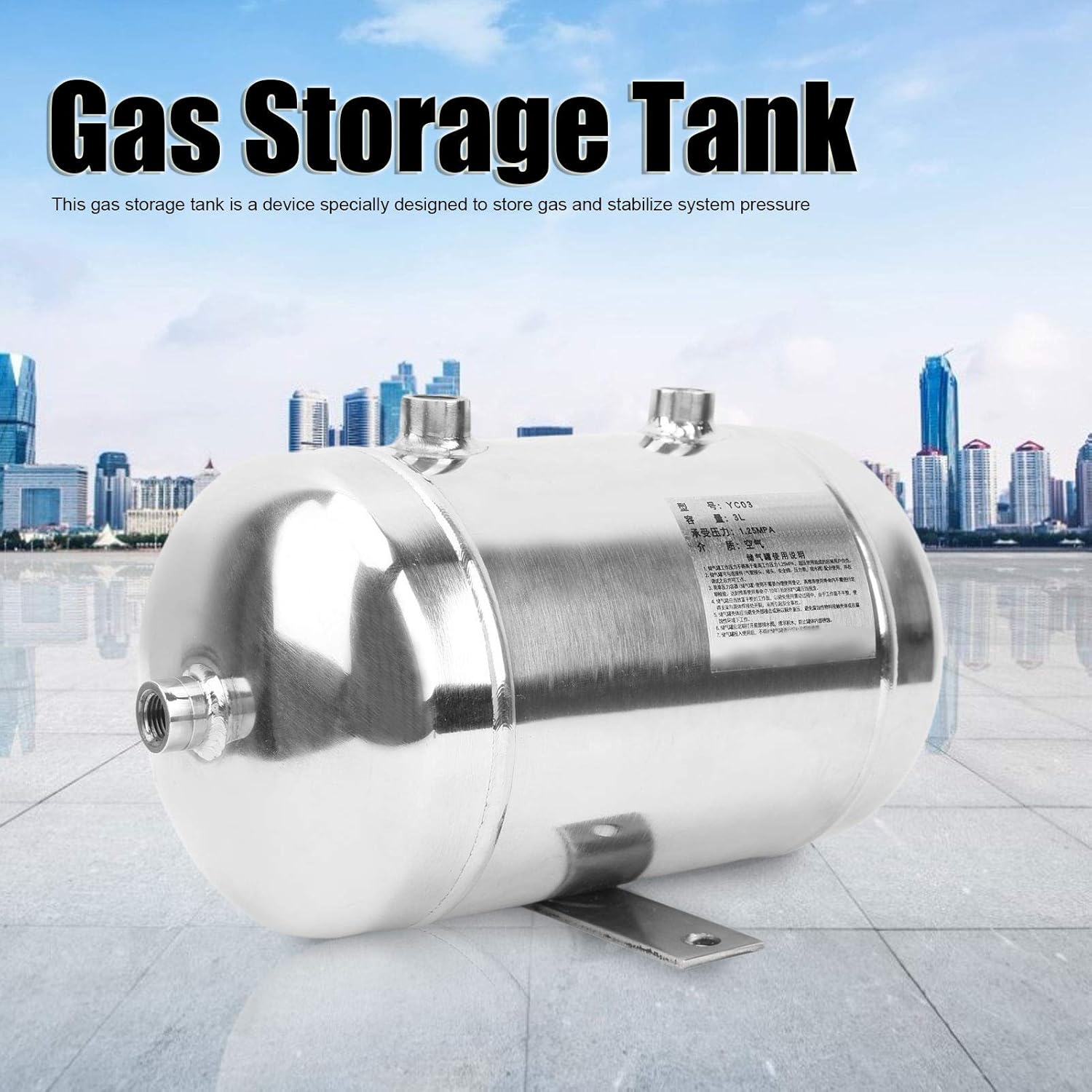 3Lポリッシュドガス貯留タンク4ポート水平高圧空気貯蔵1/4NPT