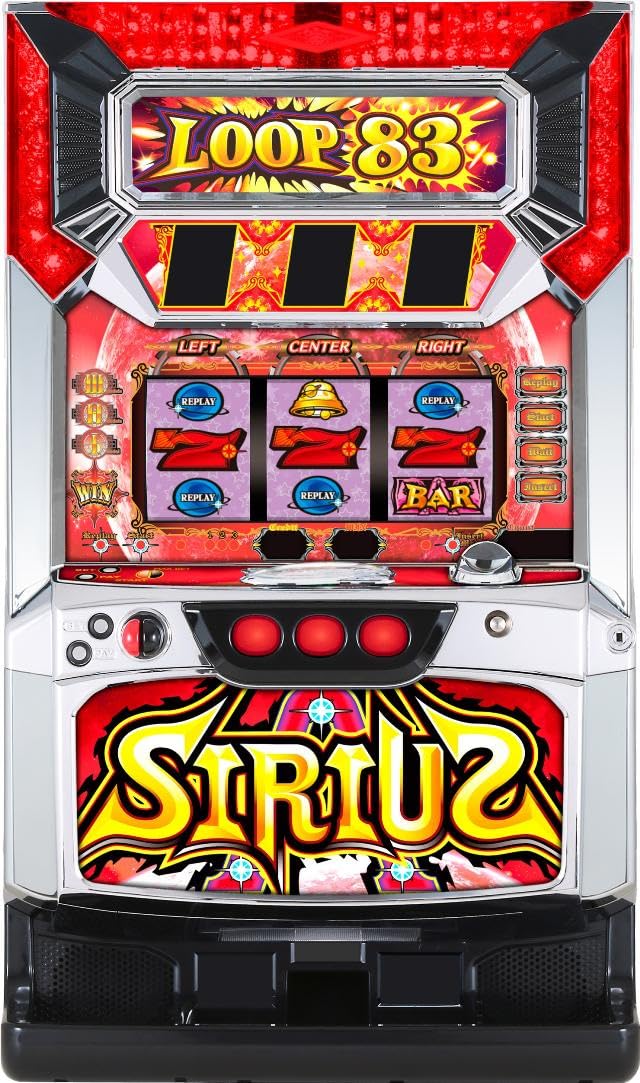 Amazon | ヤーマ シリウス【中古パチスロ 中古スロット 中古実機 