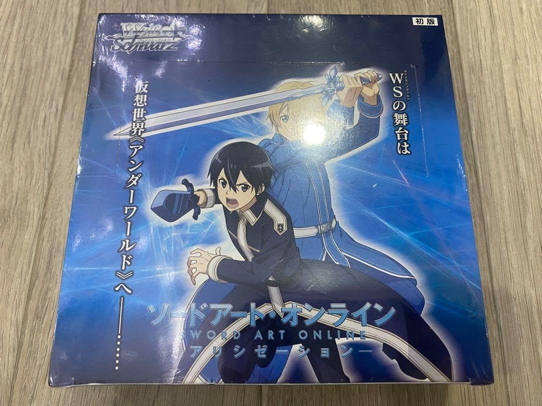 ヴァイスシュヴァルツ ソードアート・オンライン アリシゼーション ヴァイスシュヴァルツ ソードアート・オンライン アリシゼーション