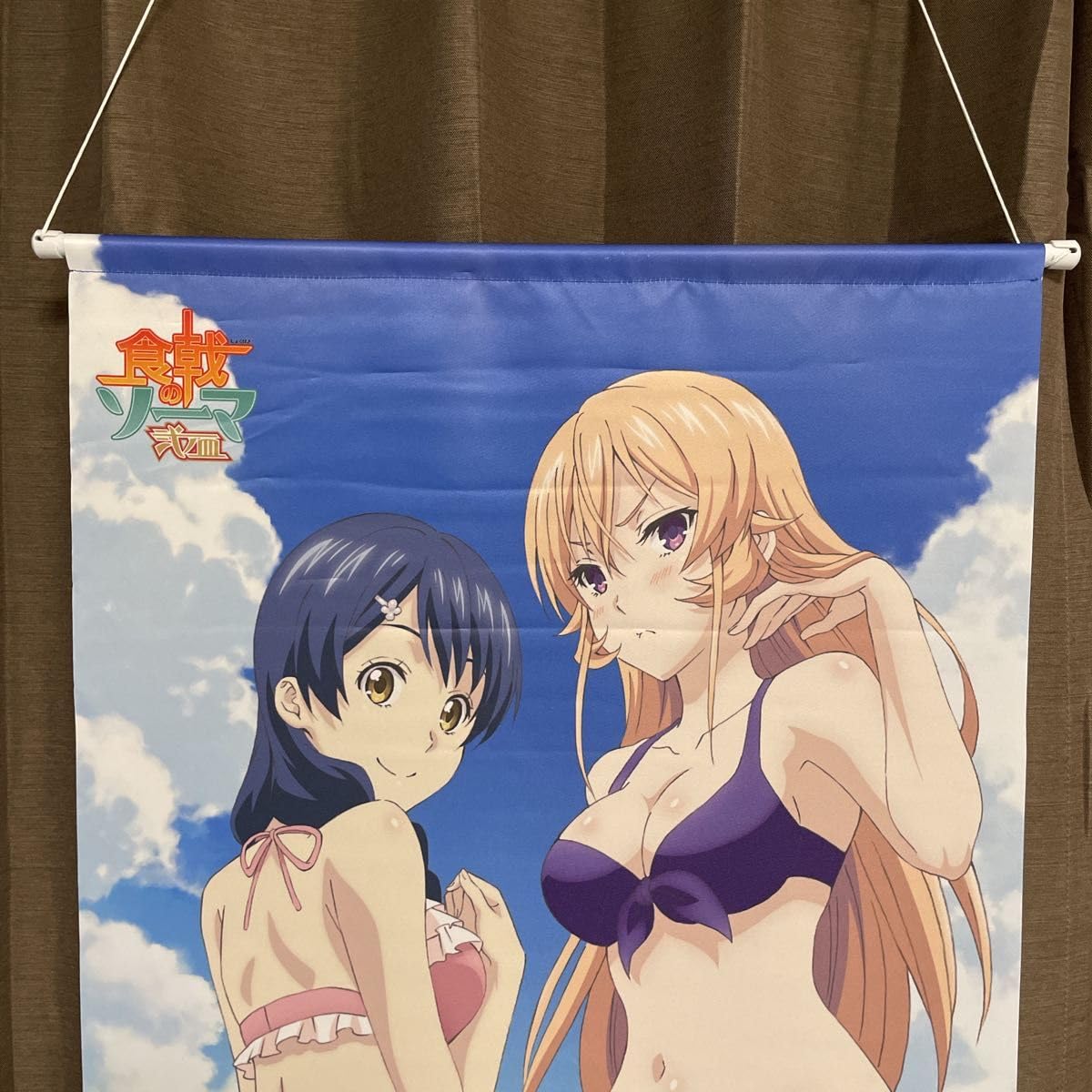 Amazon.co.jp: 食戟のソーマ 弐ノ皿 描き下ろしB2タペストリー