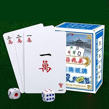 トランプ牌 71PuoUANfLL._AC_UF350,