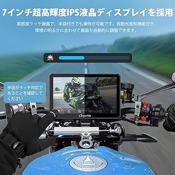 (*G様 Carpuride スマートモニター バイク ドライブレコーダーWP7 G様 Carpuride スマートモニター バイク ドライブレコーダーWP7 Amazon