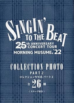 モーニング娘。'25　集合　春　コレクションピンナップポスター　Part2 ピンポス 集合24 モーニング娘。'25 Movin' Forward - メルカリ