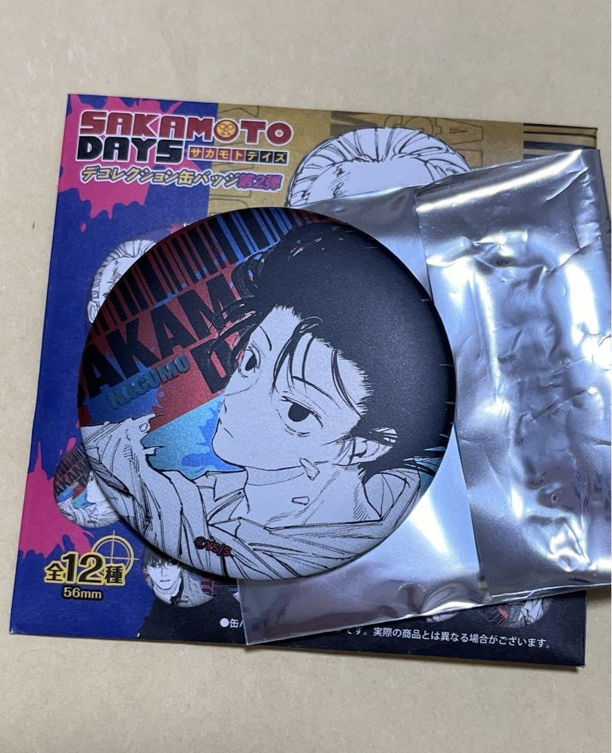 南雲　ジャンプフェスタ　デコレクション缶バッジ　サカモトデイズ　缶バッジ SAKAMOTO DAYS』デコレクション缶バッジ(R) 第1弾（全12種