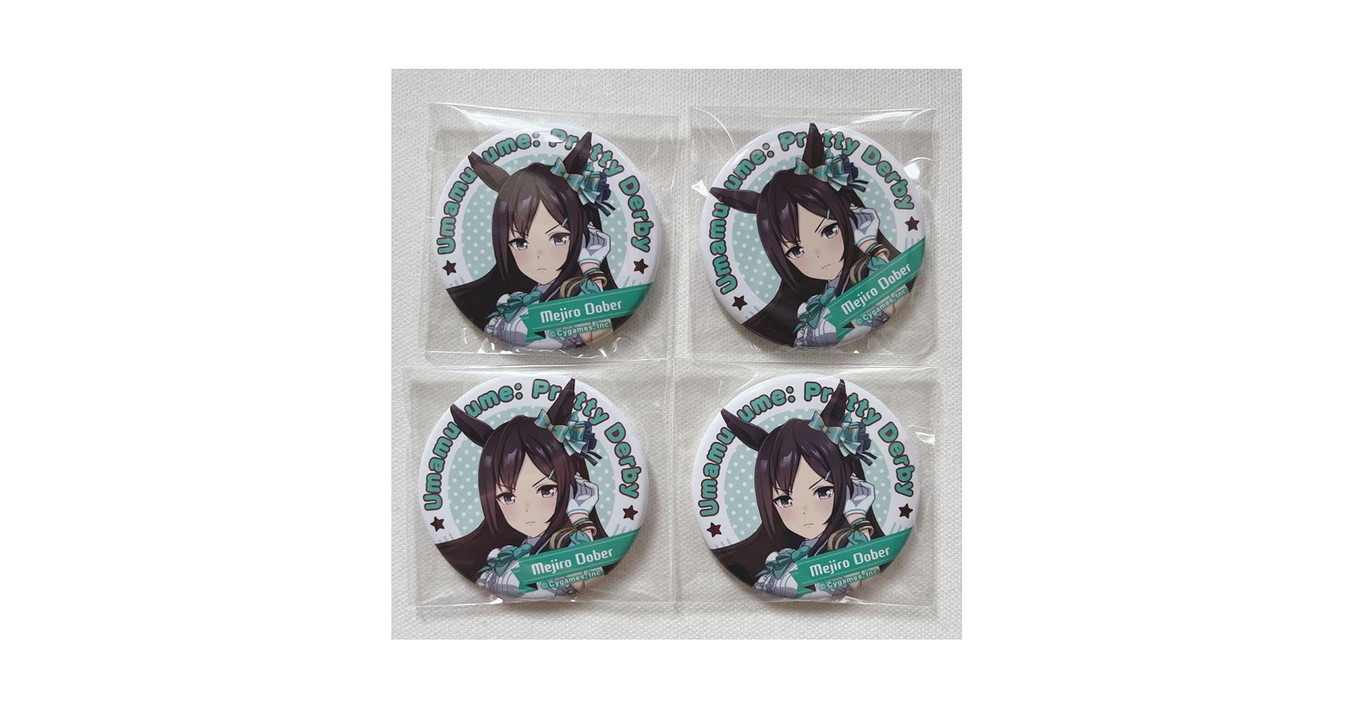 Amazon.co.jp: ウマ娘 メジロドーベル キャラバッジコレクション 缶