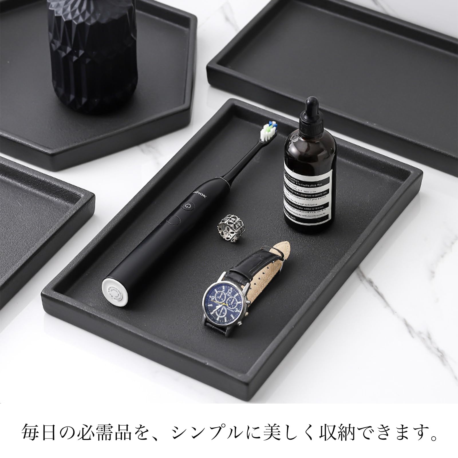 Amazon｜[Queen-b] トレイ ブラック 上品 マルチトレイ おしゃれ