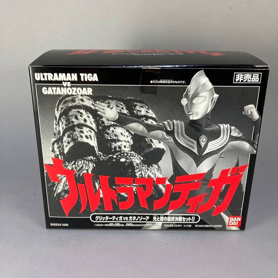 Amazon.co.jp: ウルトラティガ グリッターティガ VS