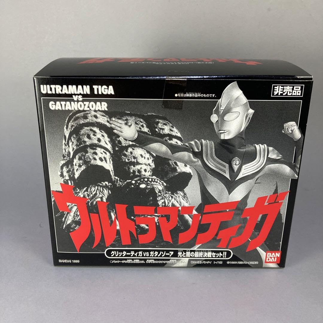 Amazon.co.jp: ウルトラティガ グリッターティガ VS ガタノゾーア 光と