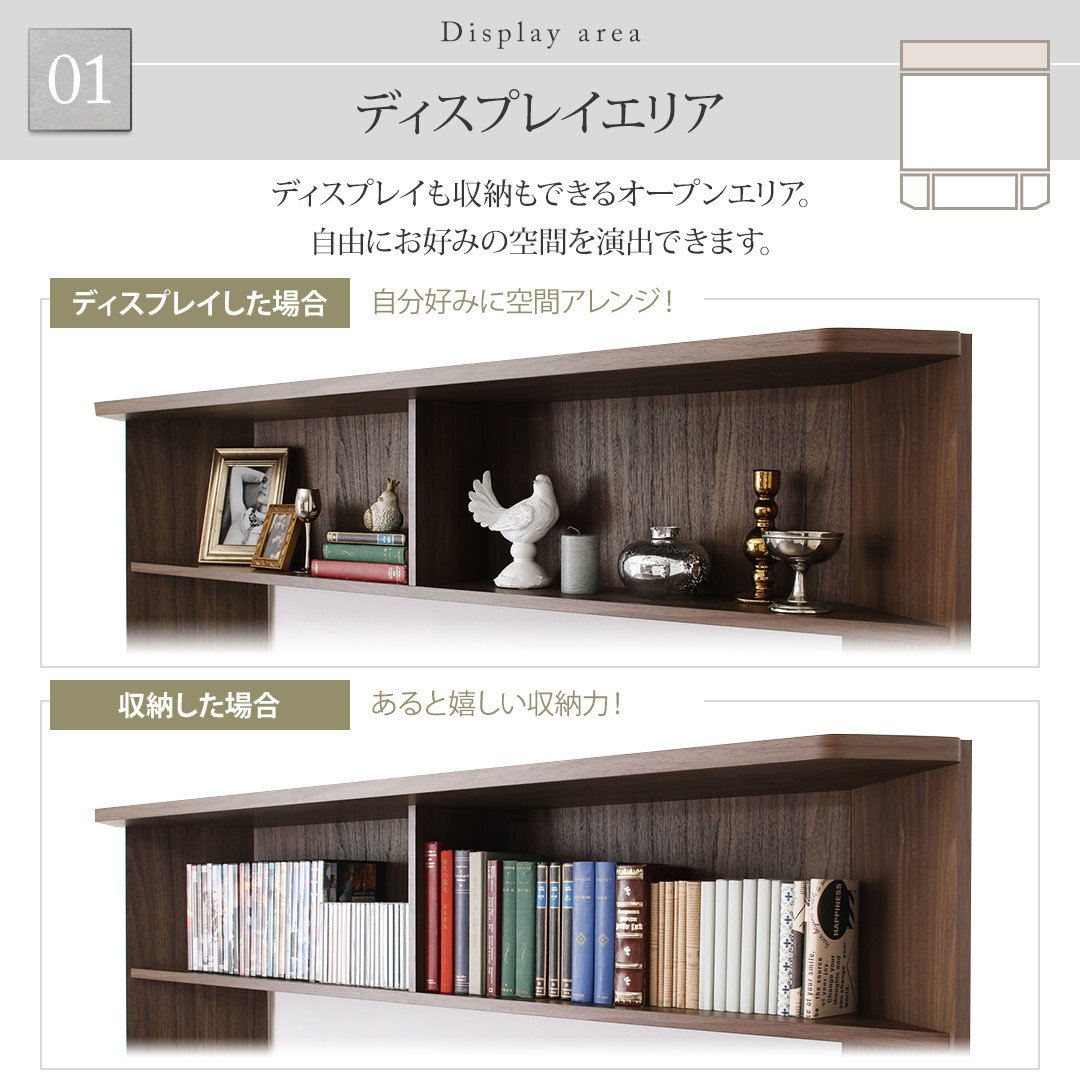 Amazon｜SEMI-TU 大型テレビ65V型まで対応 ハイタイプテレビボード XX
