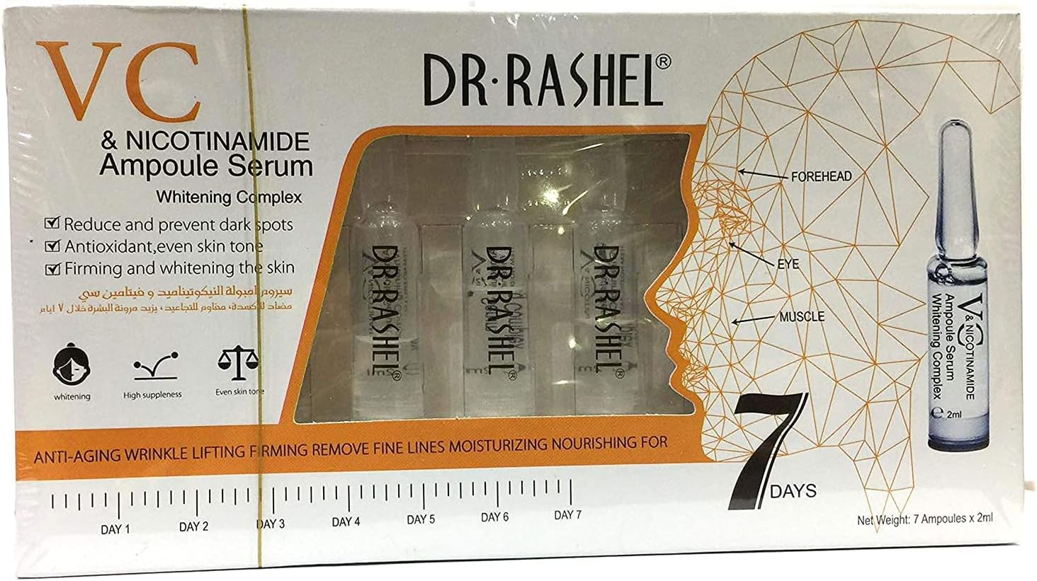 DR.RASHEL nicotinamide Ampoules VC+
