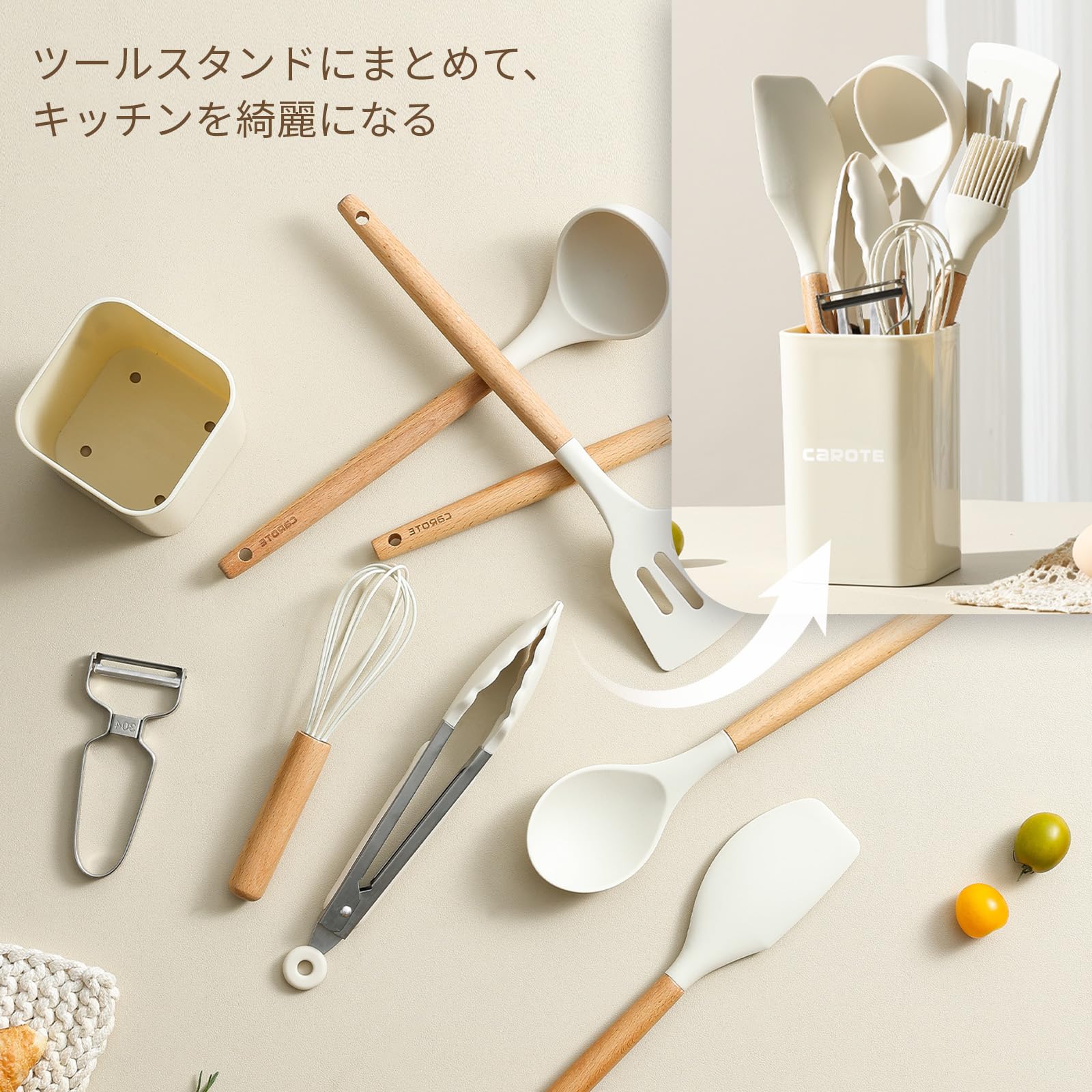 キッチン調理器具 まとめ売り セット おまけ付き