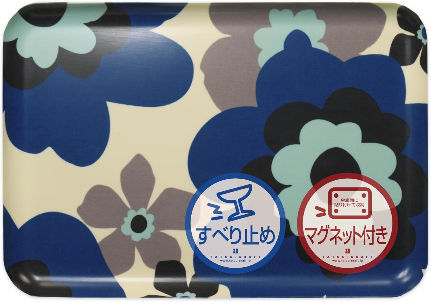 TATSU-Craft Magnetic Tray, L 15.4 inches (39 cm), Fluffy RB, Royal Blue, Non-Slip, Magnetic Tray, Nordic, Kitchen, Plastic, Rectangular, Stylish, Cafe, Non-Slip, Washable, Cute, Non-Slip Tray