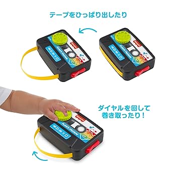 ミックステープ Mix Tape - waltz Online | カセットテープの通販