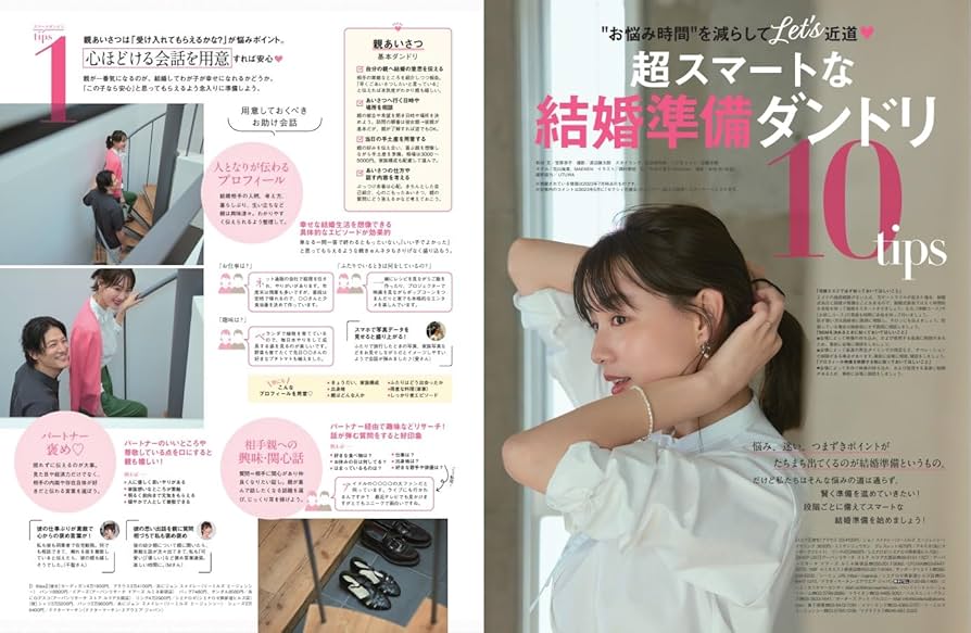 石井基善、【夜の千葉港】、希少な額装用画集より、新品額装付