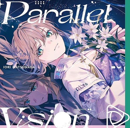 松永依織「ParallelVision」アルバムCD
